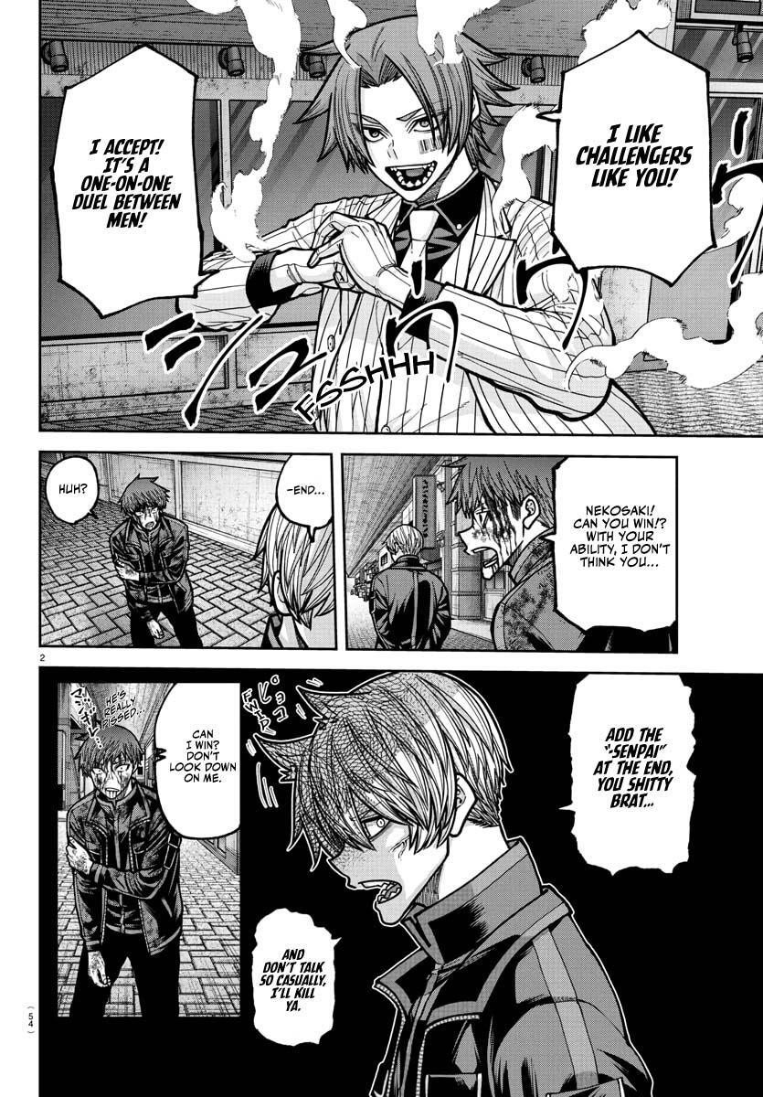 Read Tougen Anki- Legend of the Cursed Blood Manga Online