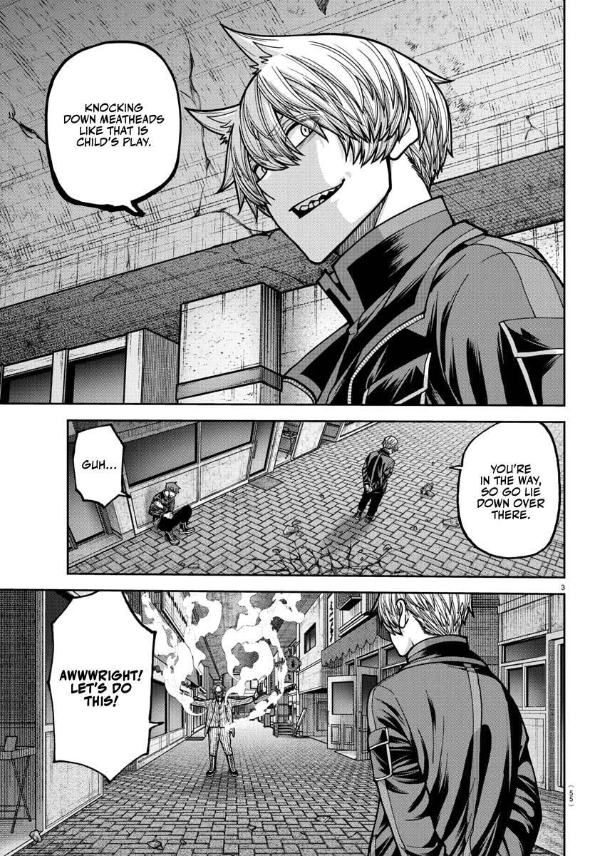 Read Tougen Anki- Legend of the Cursed Blood Manga Online
