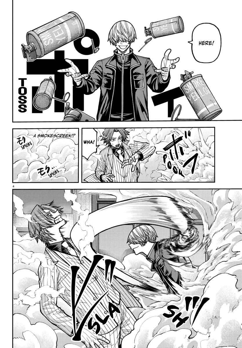 Read Tougen Anki- Legend of the Cursed Blood Manga Online
