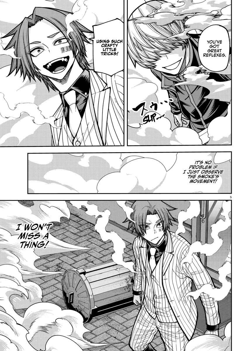 Read Tougen Anki- Legend of the Cursed Blood Manga Online