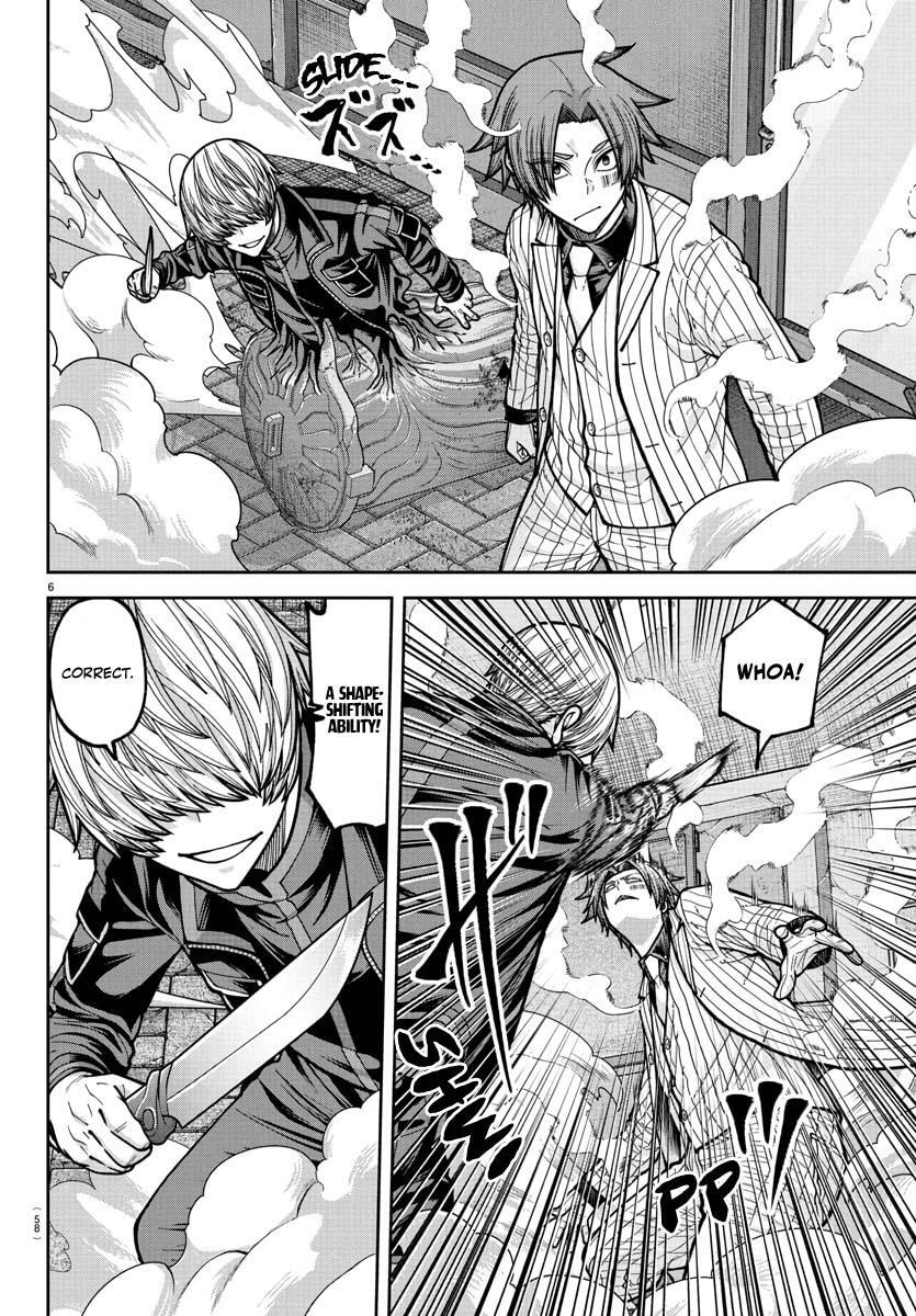 Read Tougen Anki- Legend of the Cursed Blood Manga Online