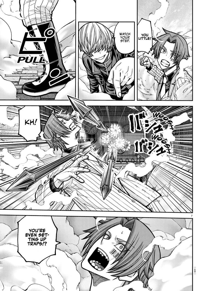 Read Tougen Anki- Legend of the Cursed Blood Manga Online