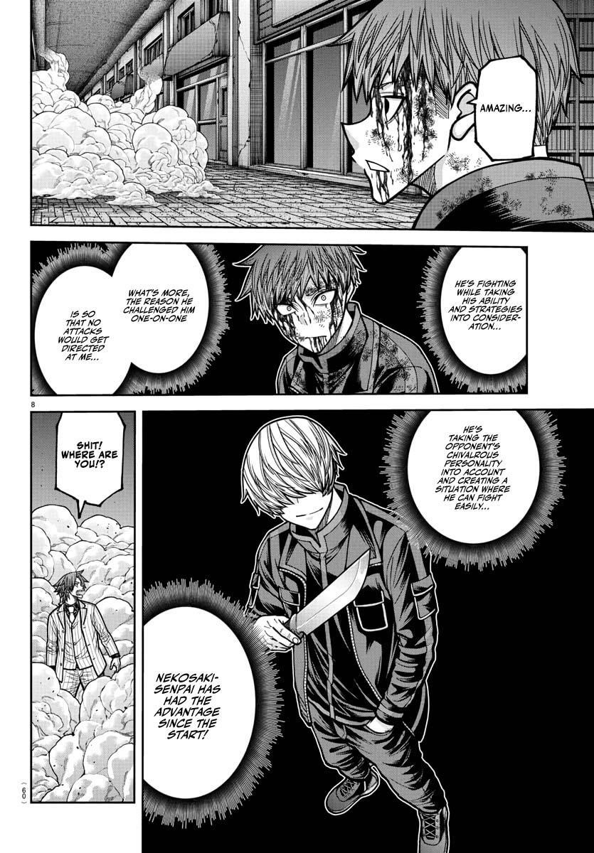 Read Tougen Anki- Legend of the Cursed Blood Manga Online