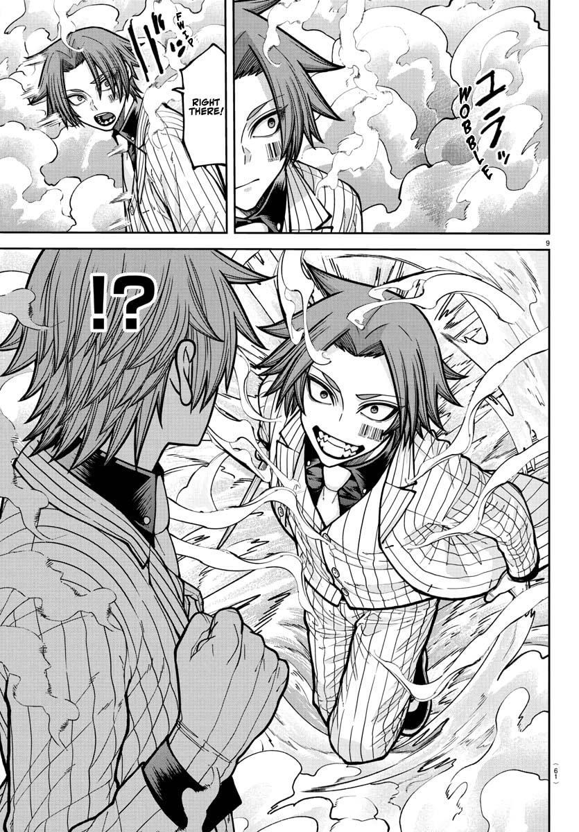 Read Tougen Anki- Legend of the Cursed Blood Manga Online