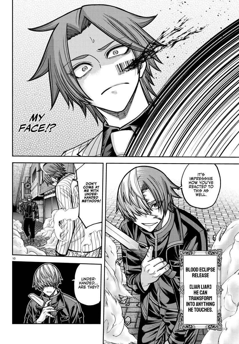 Read Tougen Anki- Legend of the Cursed Blood Manga Online