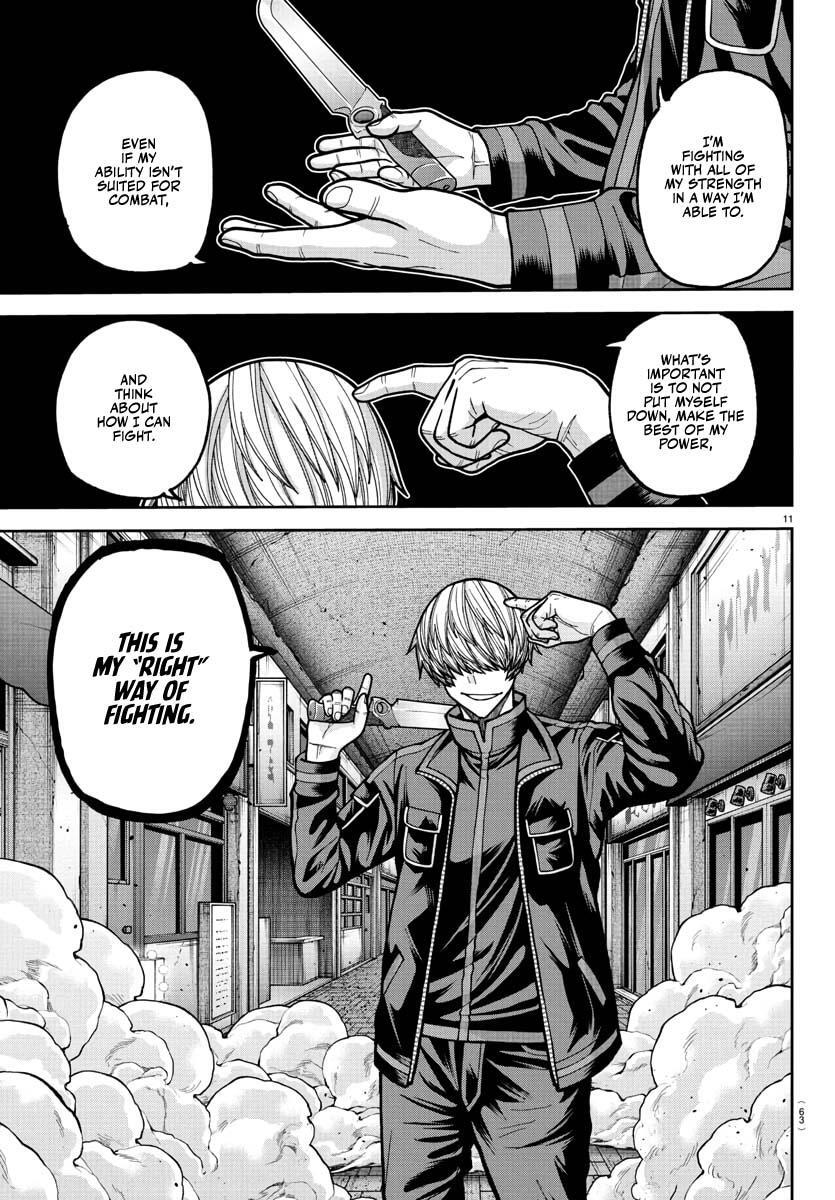 Read Tougen Anki- Legend of the Cursed Blood Manga Online