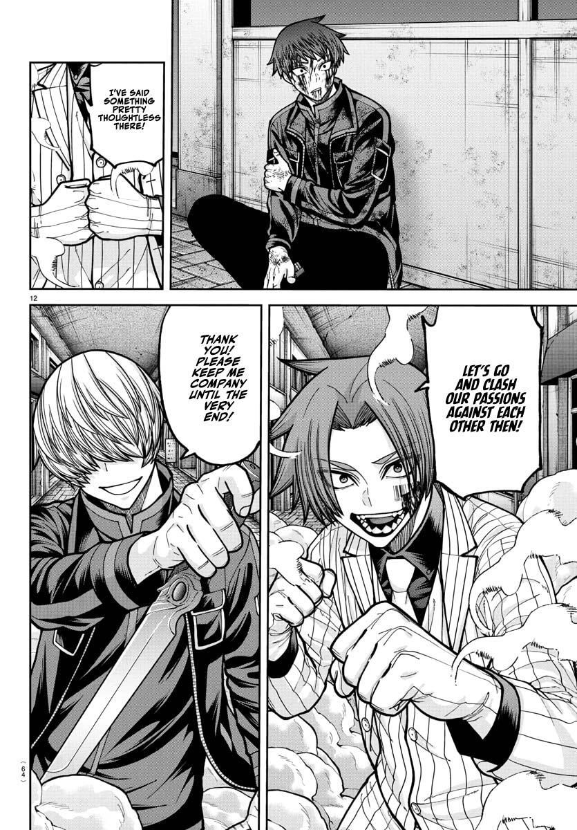 Read Tougen Anki- Legend of the Cursed Blood Manga Online