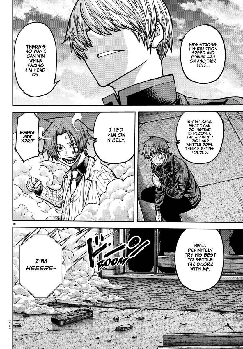 Read Tougen Anki- Legend of the Cursed Blood Manga Online