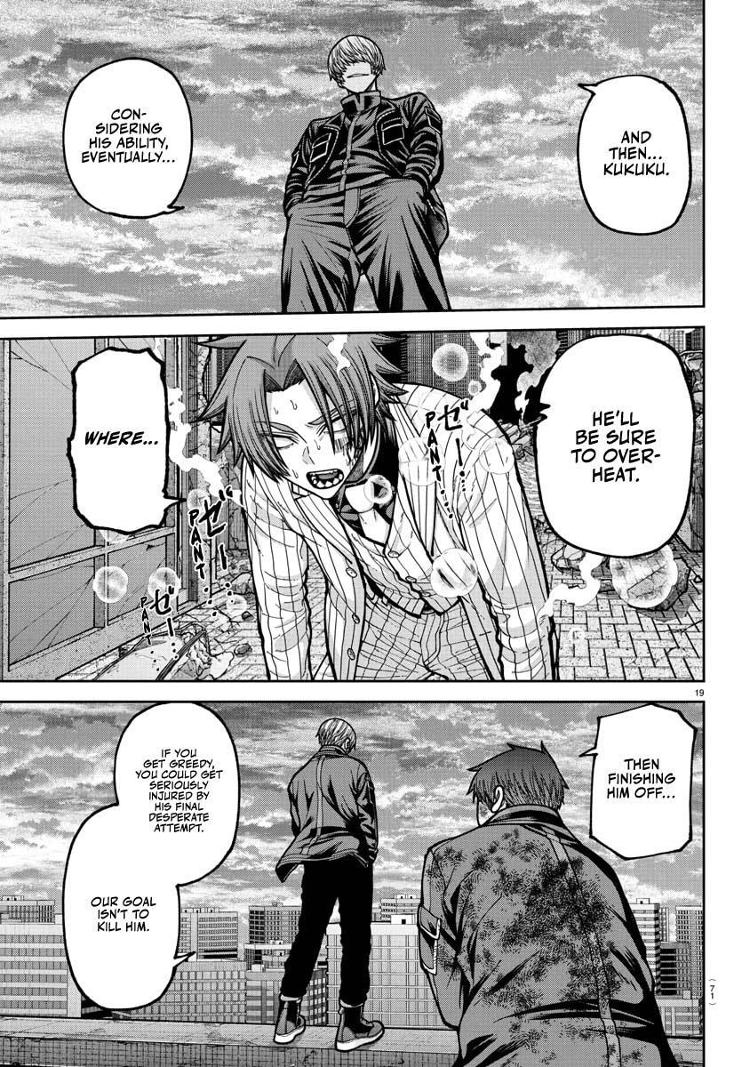Read Tougen Anki- Legend of the Cursed Blood Manga Online