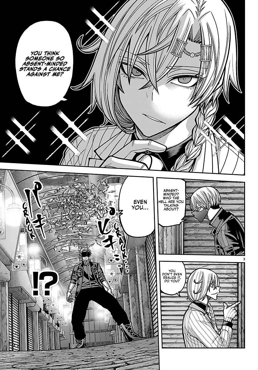 Read Tougen Anki- Legend of the Cursed Blood Manga Online