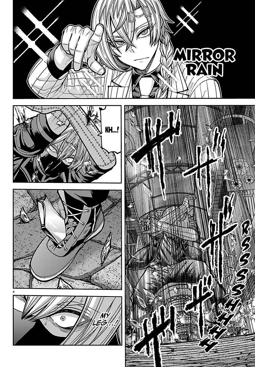 Read Tougen Anki- Legend of the Cursed Blood Manga Online