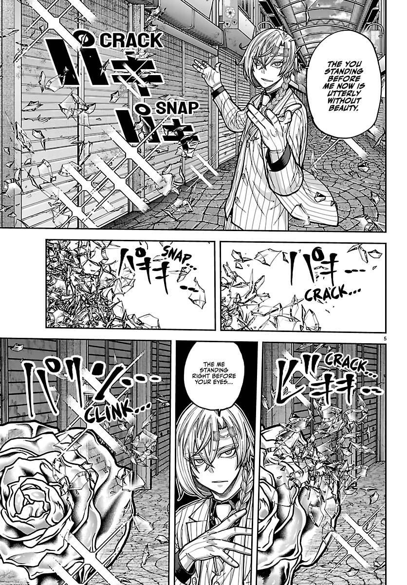 Read Tougen Anki- Legend of the Cursed Blood Manga Online