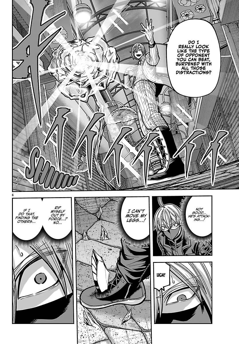 Read Tougen Anki- Legend of the Cursed Blood Manga Online