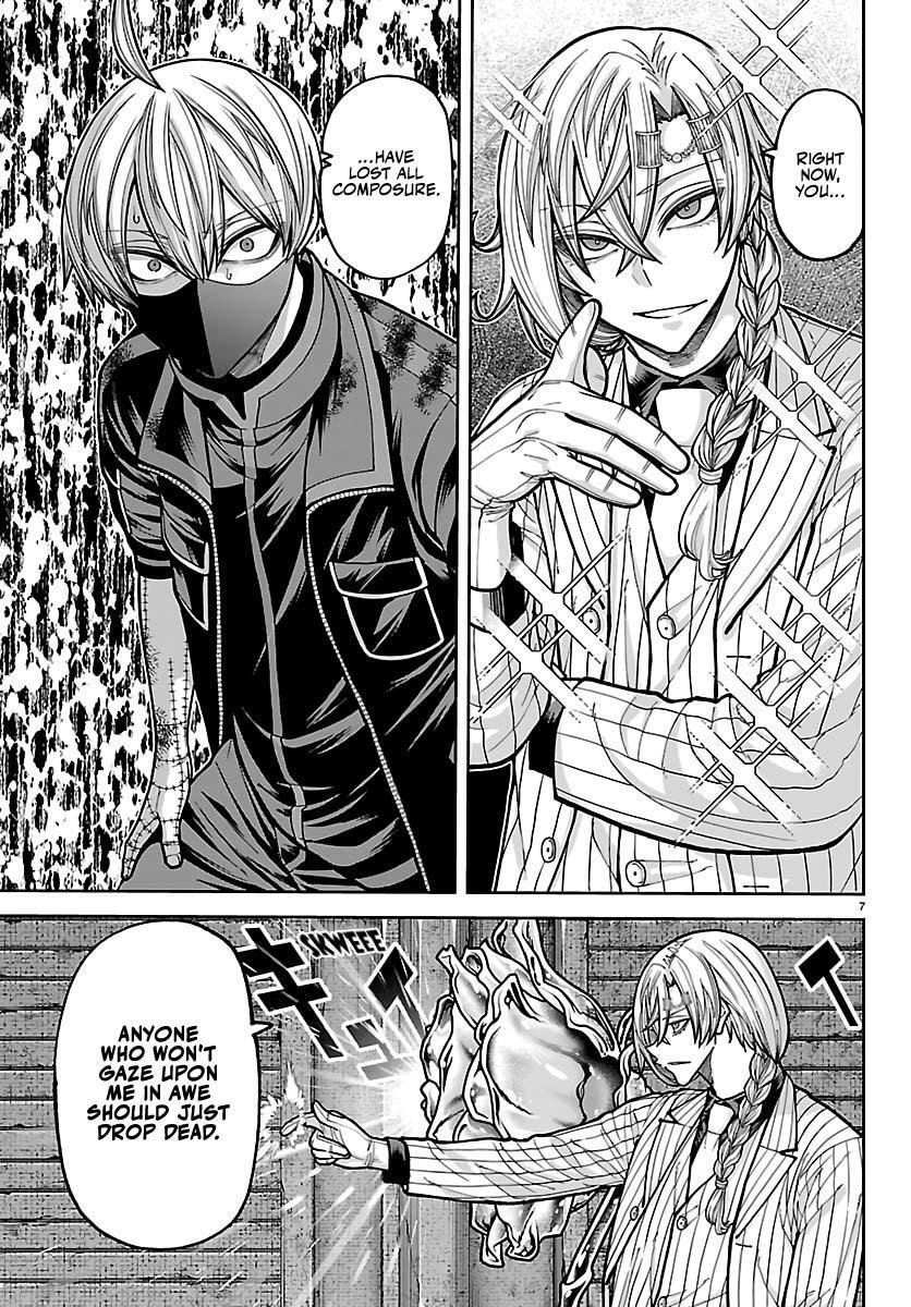 Read Tougen Anki- Legend of the Cursed Blood Manga Online