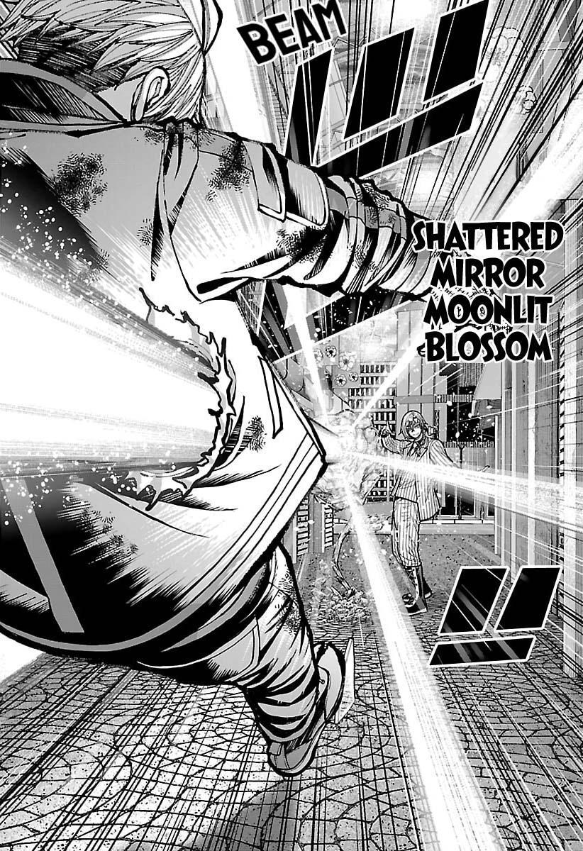 Read Tougen Anki- Legend of the Cursed Blood Manga Online