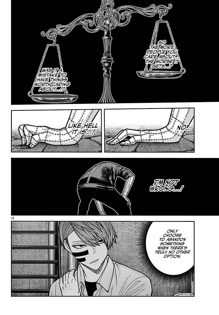 Read Tougen Anki- Legend of the Cursed Blood Manga Online