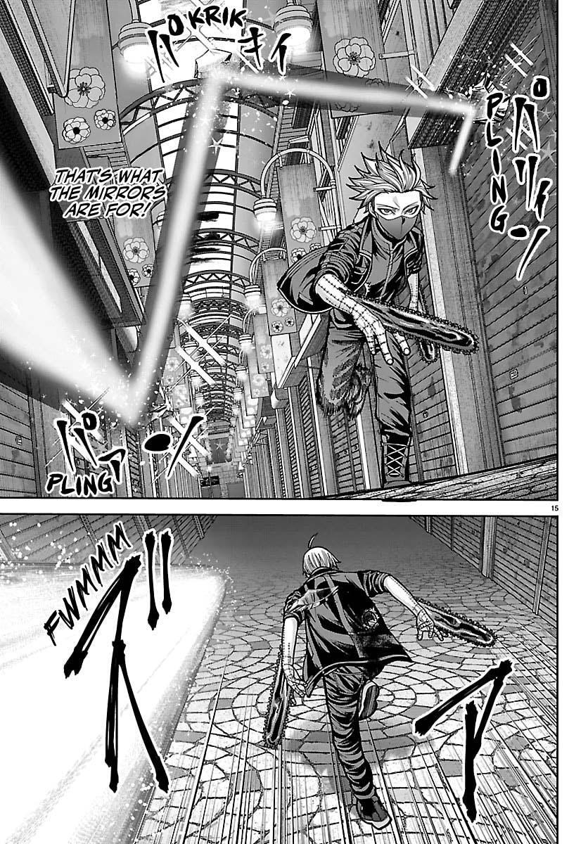 Read Tougen Anki- Legend of the Cursed Blood Manga Online