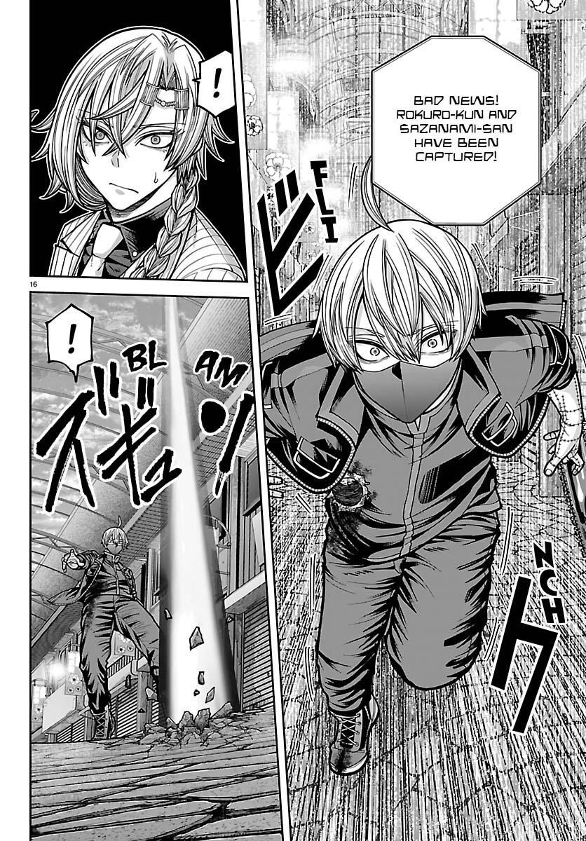 Read Tougen Anki- Legend of the Cursed Blood Manga Online