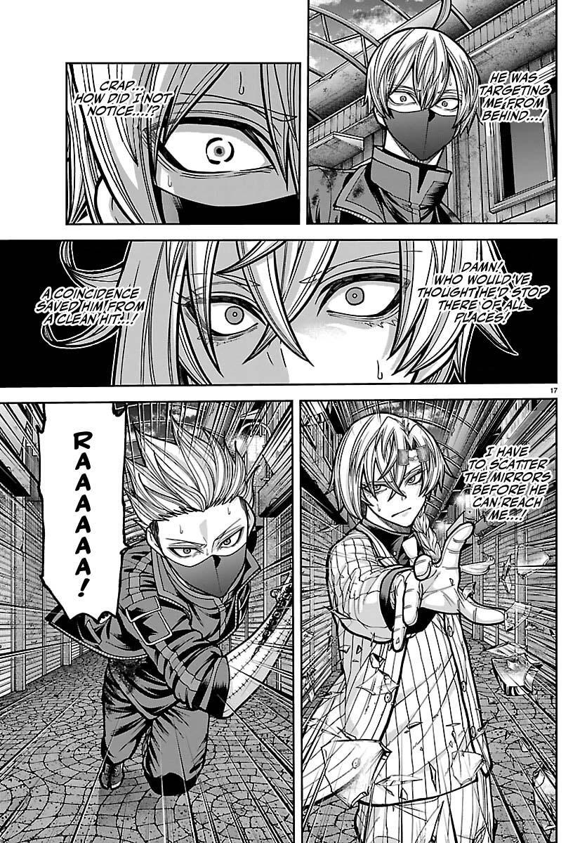 Read Tougen Anki- Legend of the Cursed Blood Manga Online