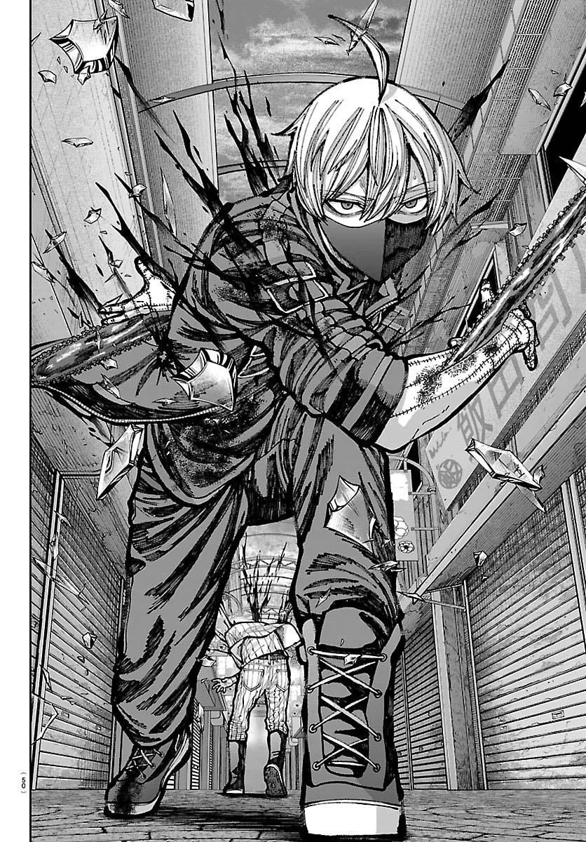 Read Tougen Anki- Legend of the Cursed Blood Manga Online