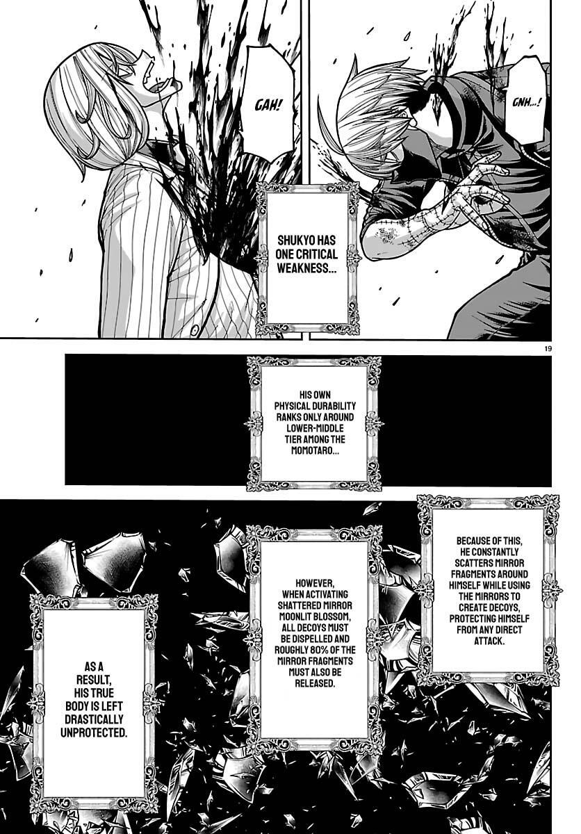 Read Tougen Anki- Legend of the Cursed Blood Manga Online