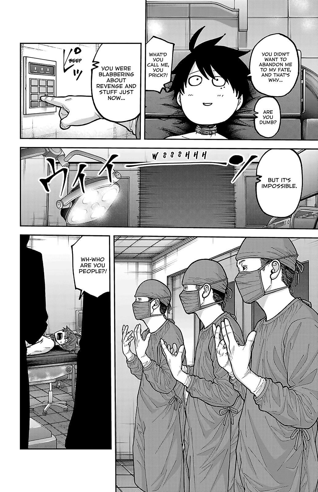 Read Tougen Anki- Legend of the Cursed Blood Manga Online