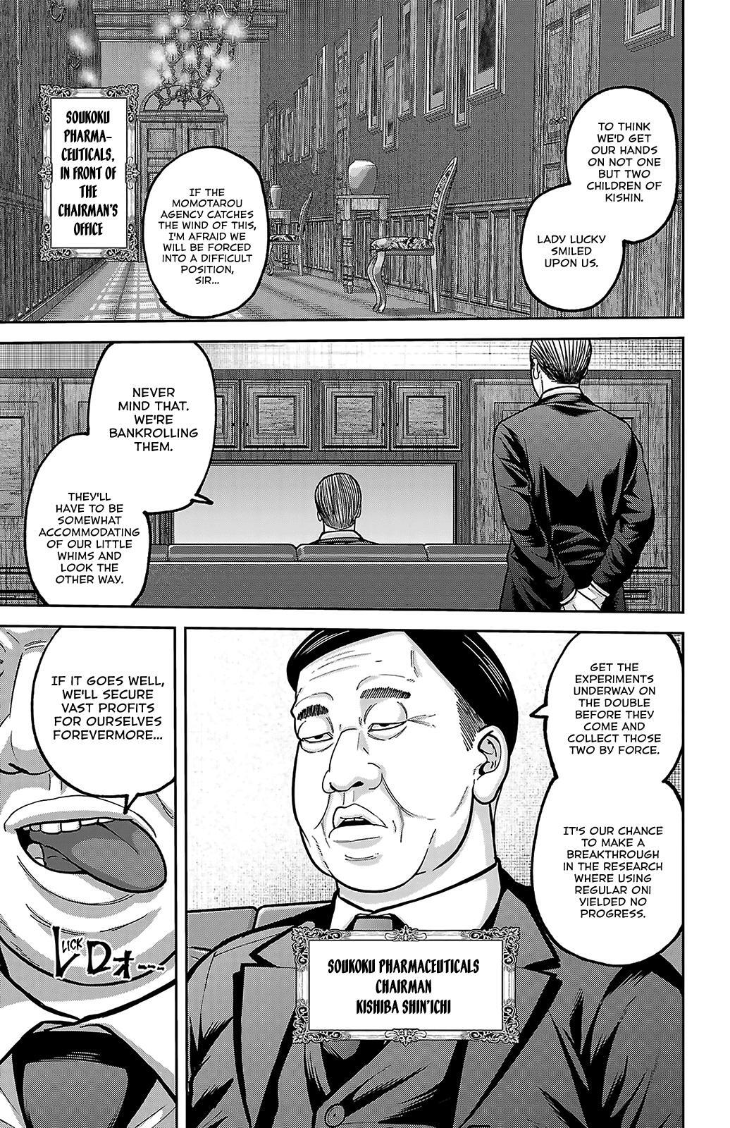 Read Tougen Anki- Legend of the Cursed Blood Manga Online