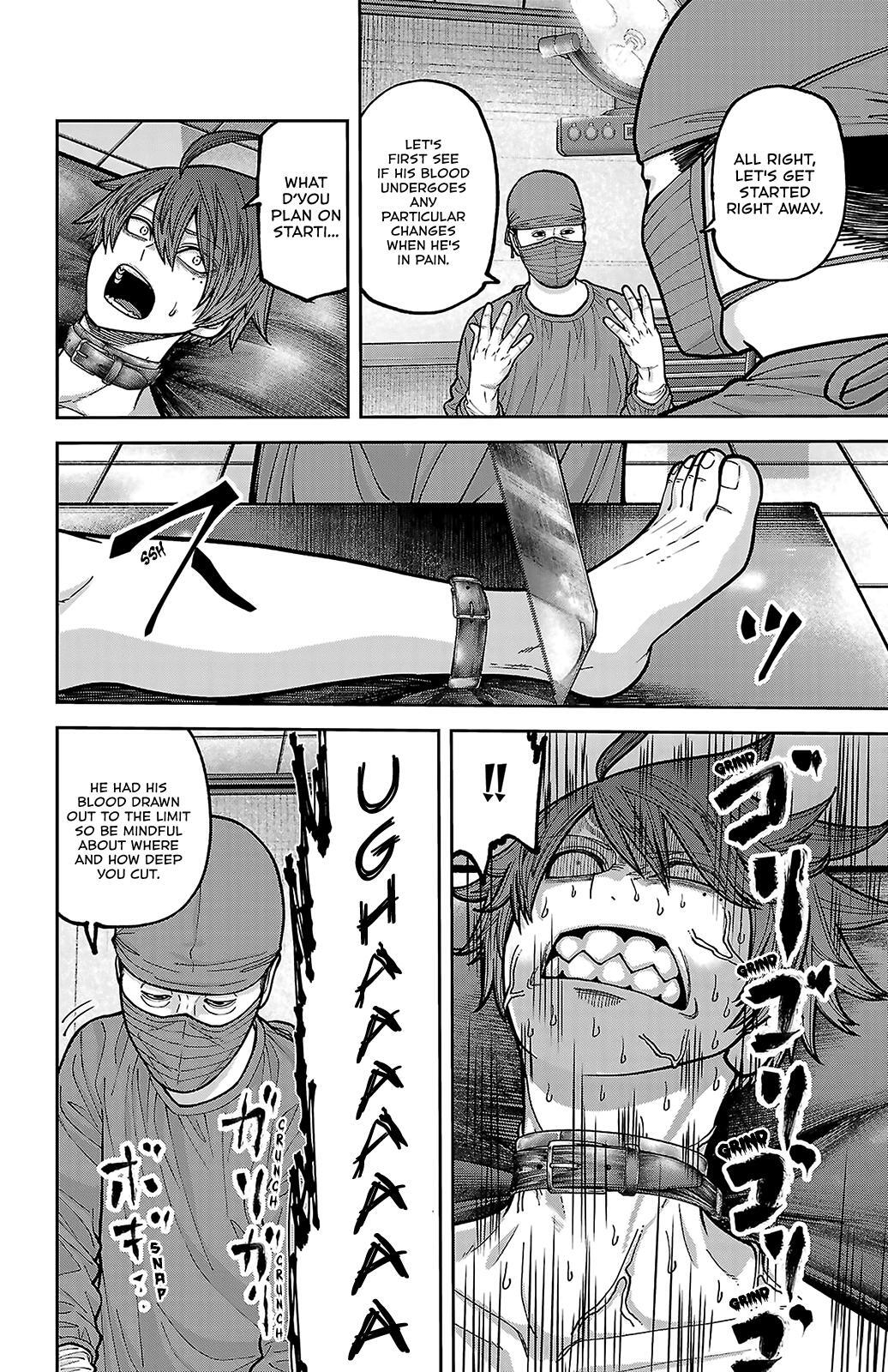 Read Tougen Anki- Legend of the Cursed Blood Manga Online