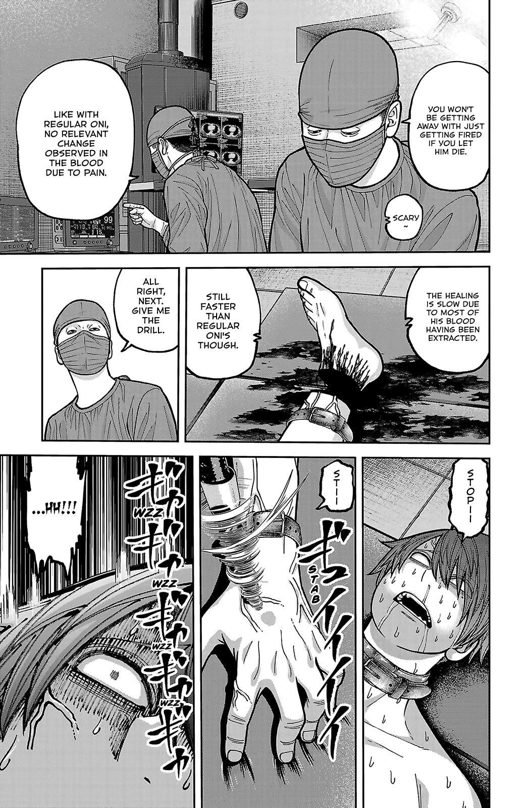 Read Tougen Anki- Legend of the Cursed Blood Manga Online