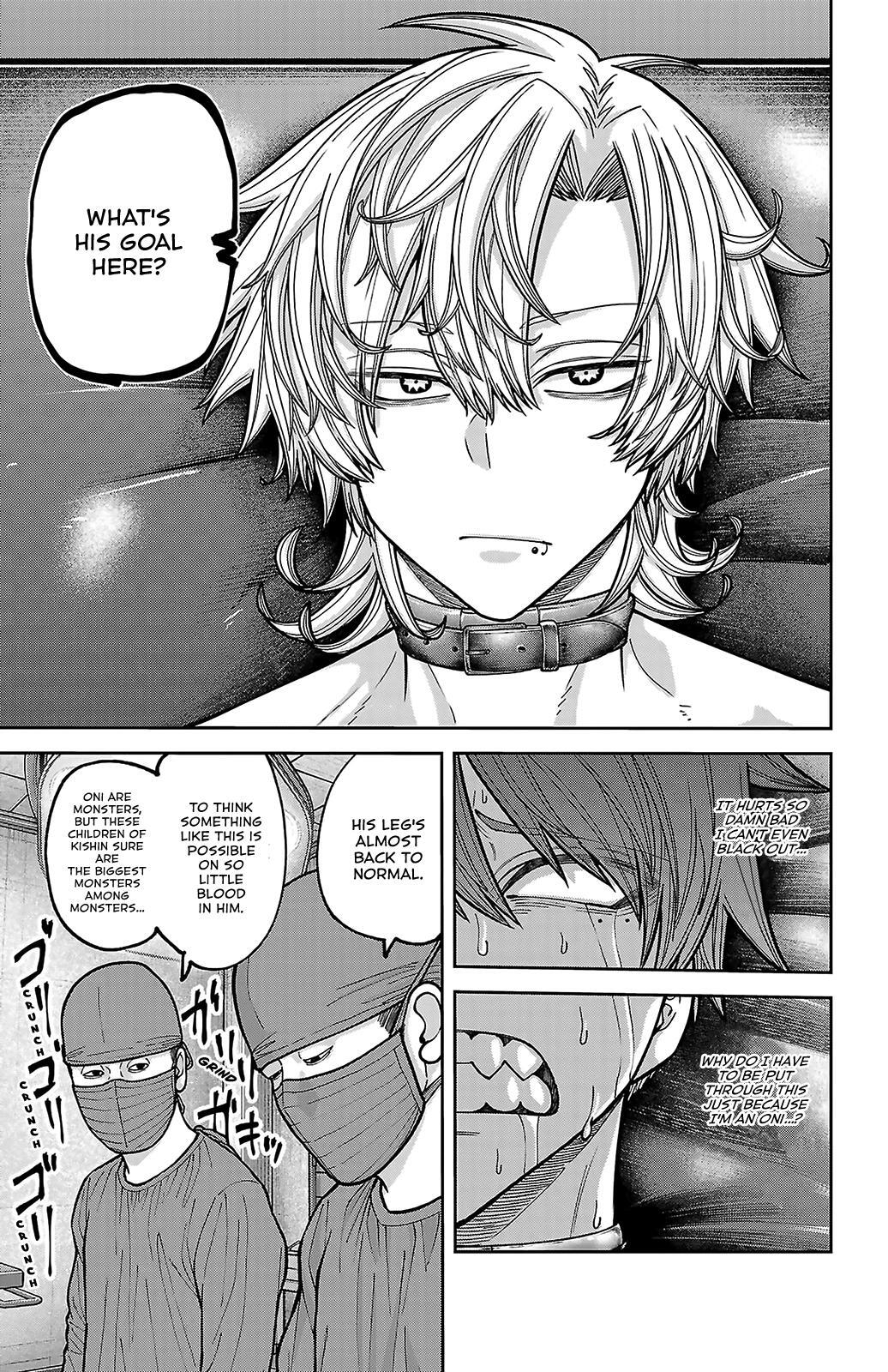 Read Tougen Anki- Legend of the Cursed Blood Manga Online