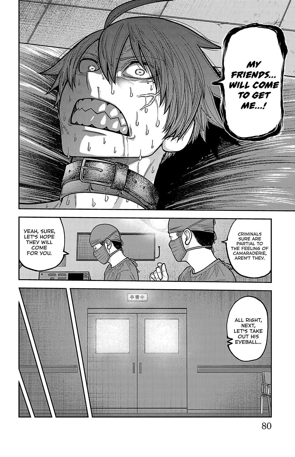Read Tougen Anki- Legend of the Cursed Blood Manga Online