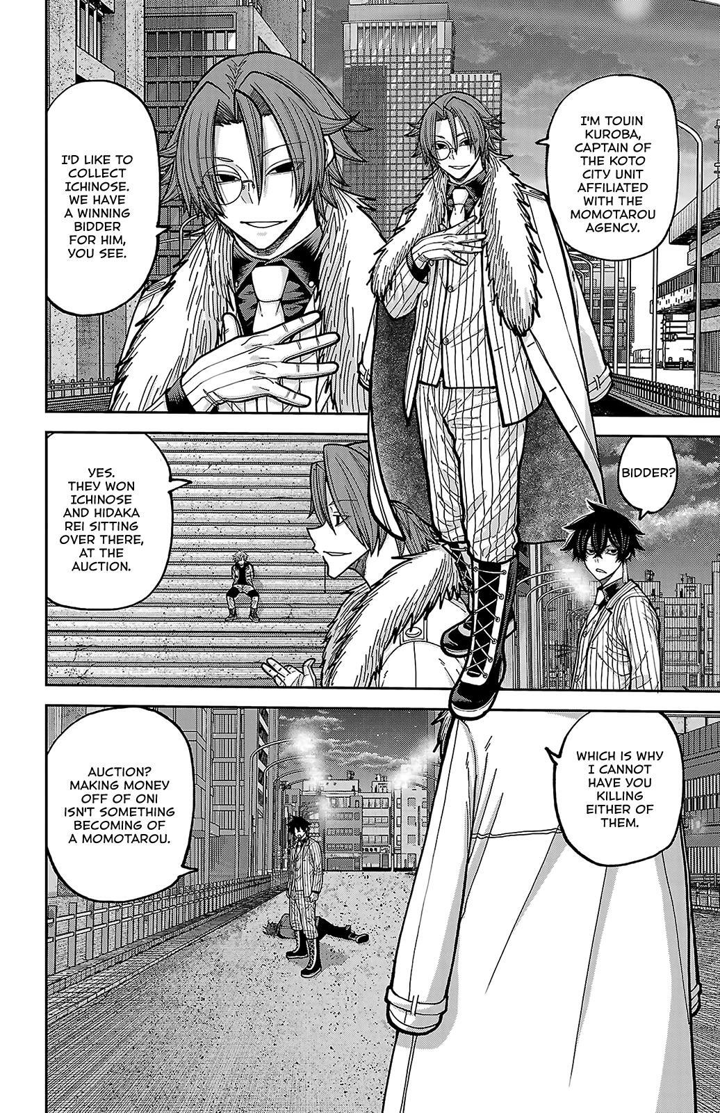 Read Tougen Anki- Legend of the Cursed Blood Manga Online