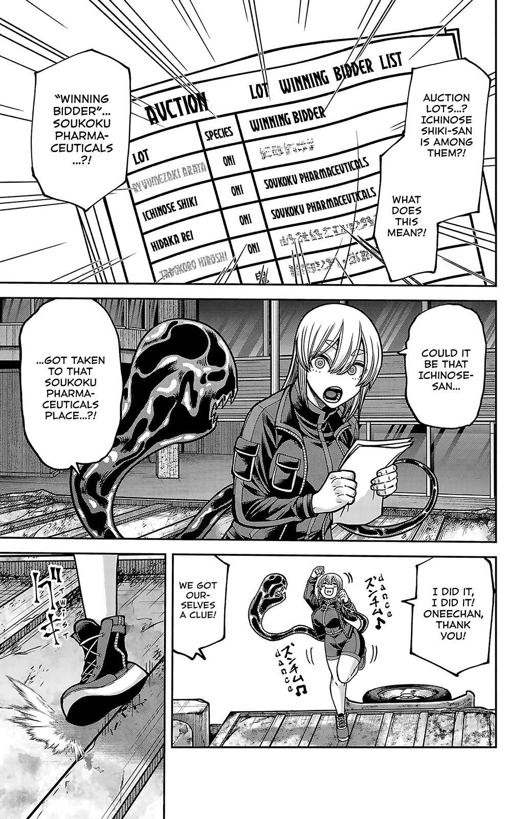 Read Tougen Anki- Legend of the Cursed Blood Manga Online
