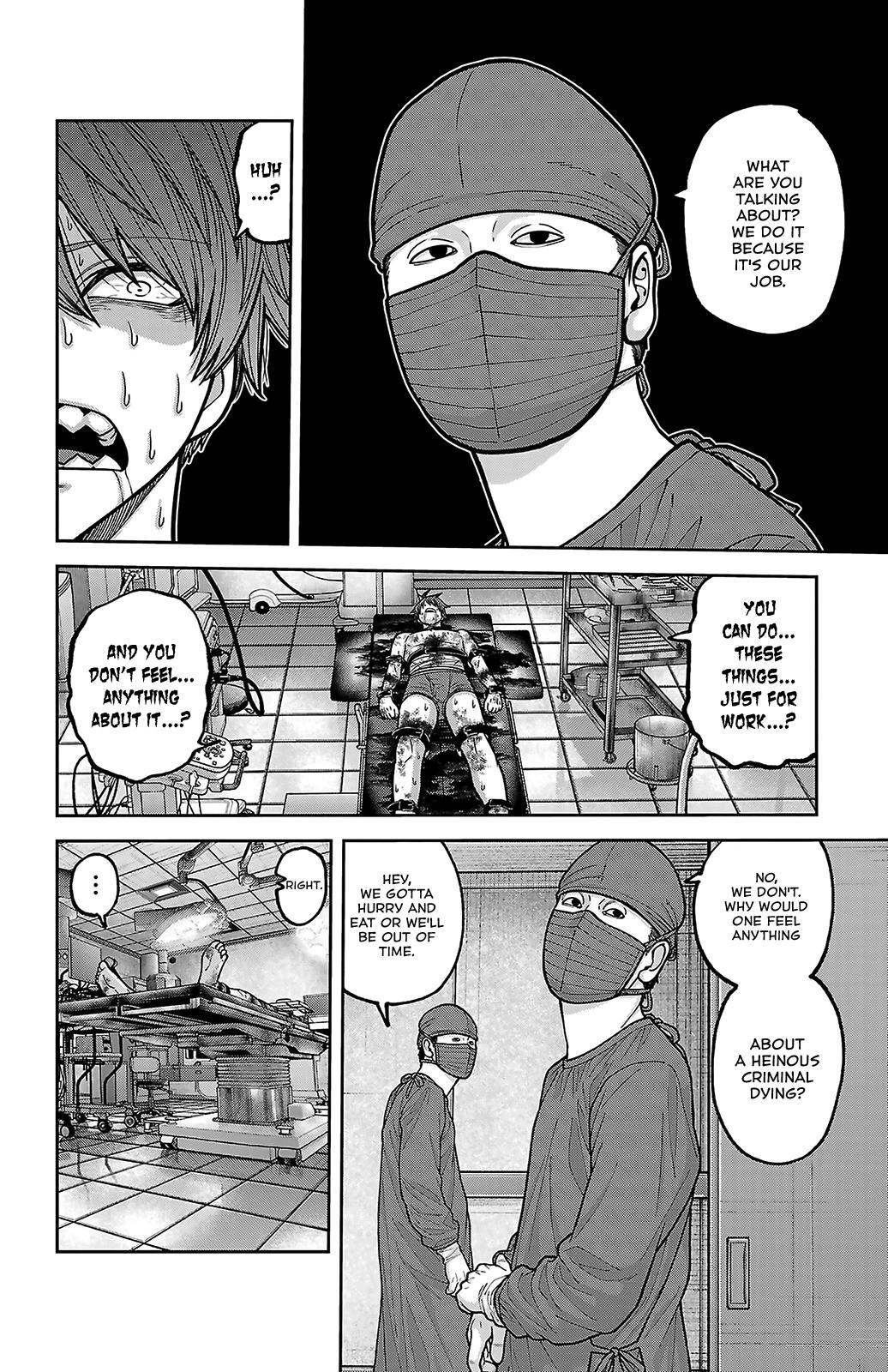 Read Tougen Anki- Legend of the Cursed Blood Manga Online