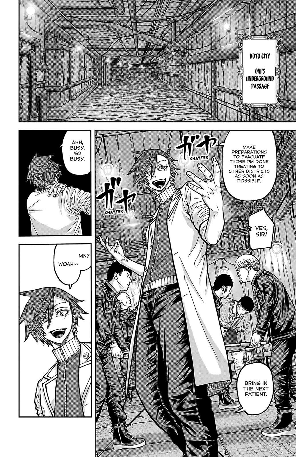 Read Tougen Anki- Legend of the Cursed Blood Manga Online