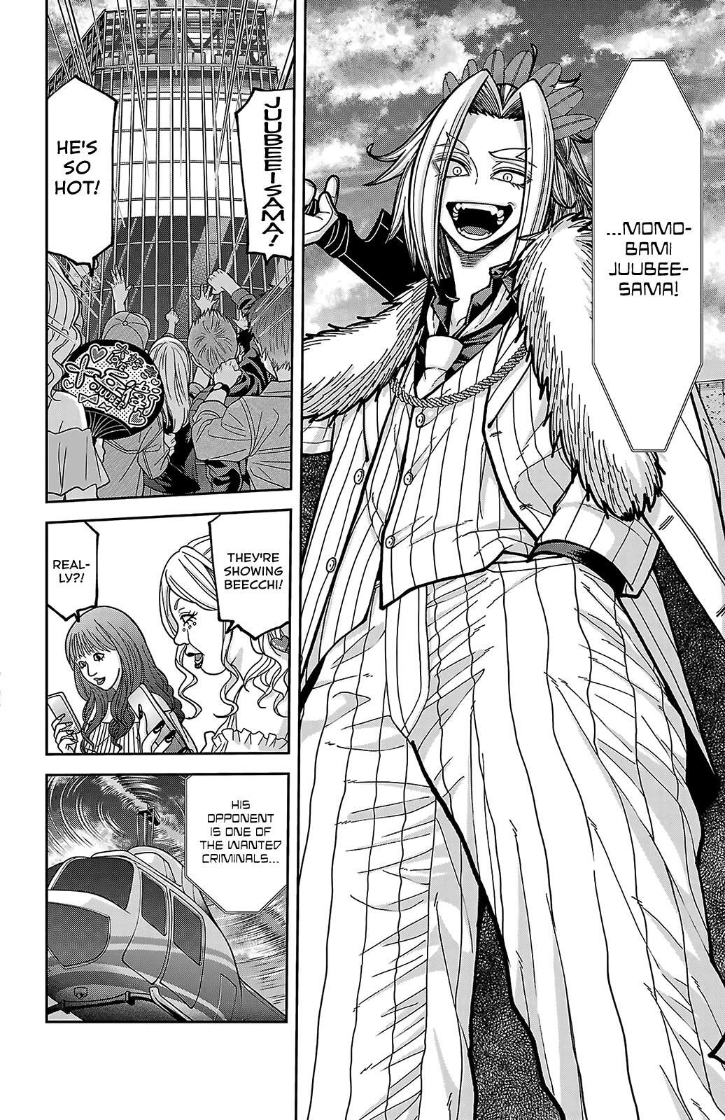 Read Tougen Anki- Legend of the Cursed Blood Manga Online