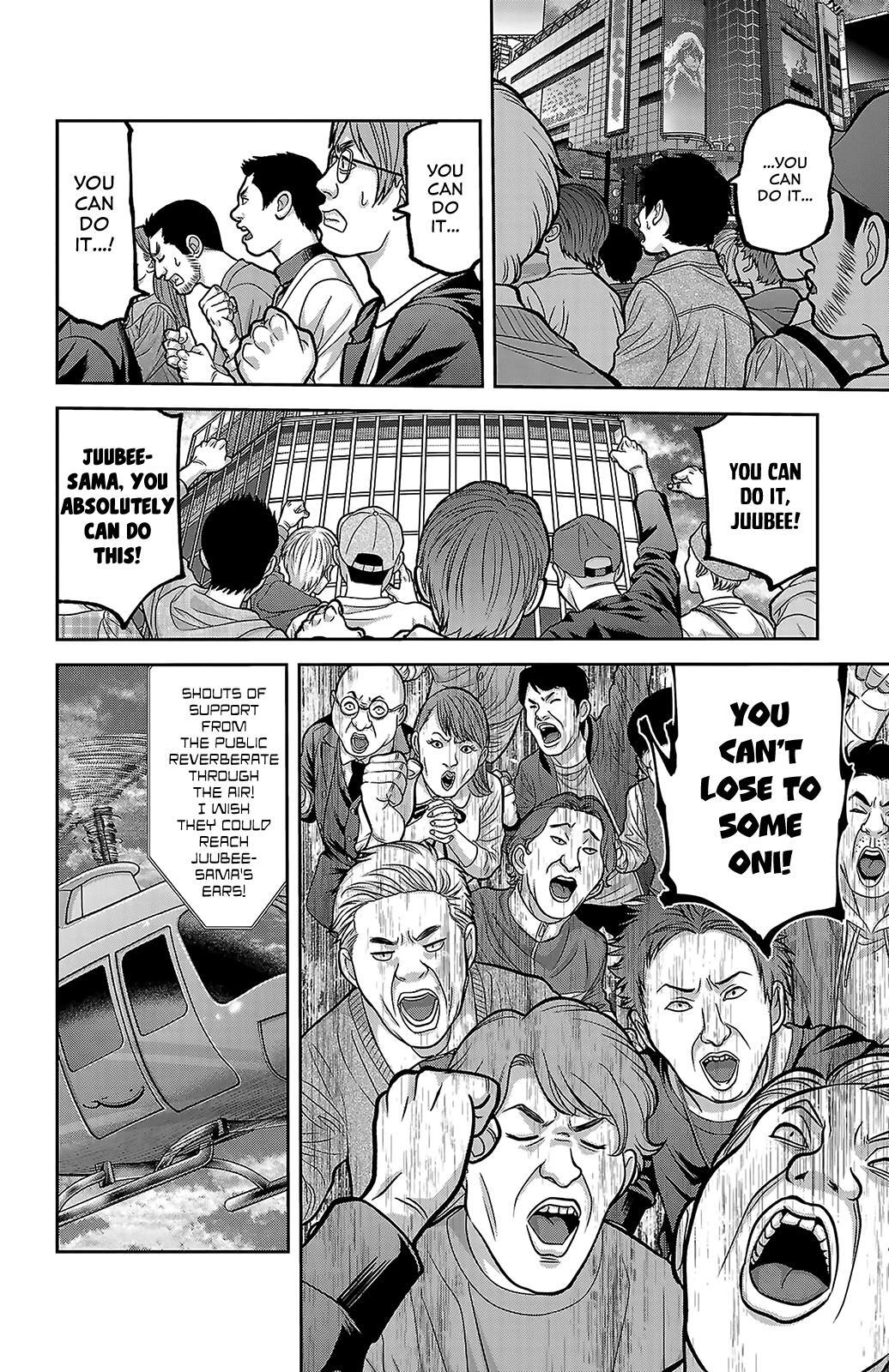 Read Tougen Anki- Legend of the Cursed Blood Manga Online