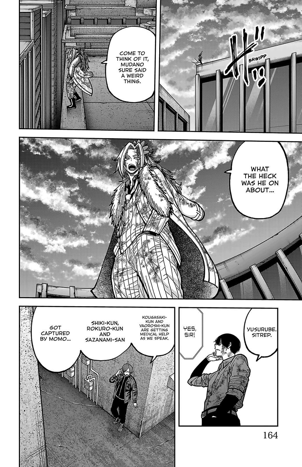 Read Tougen Anki- Legend of the Cursed Blood Manga Online