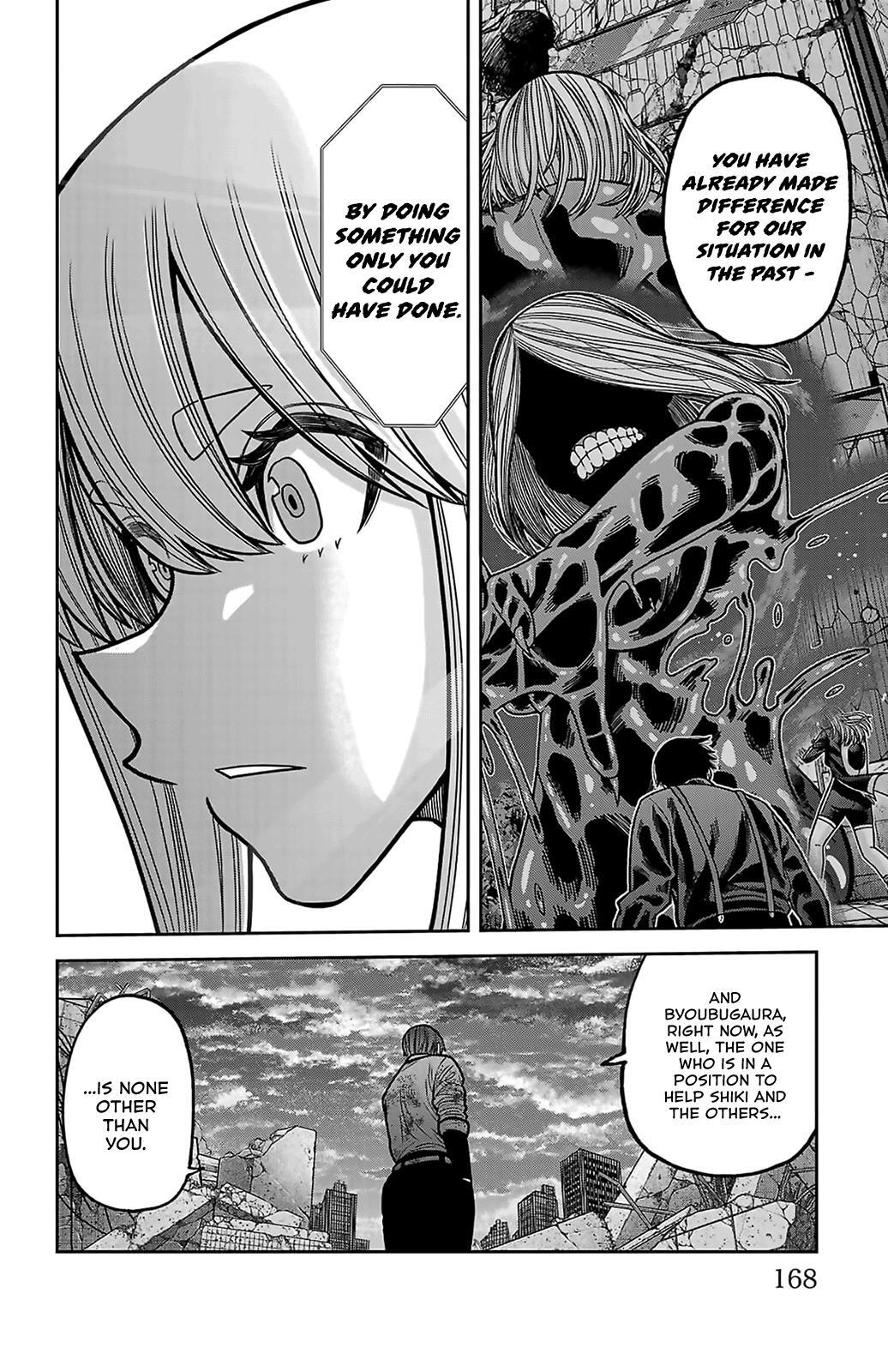 Read Tougen Anki- Legend of the Cursed Blood Manga Online