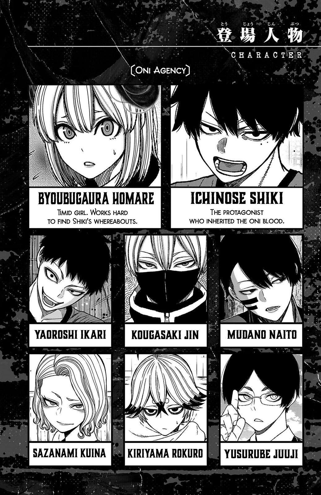 Read Tougen Anki- Legend of the Cursed Blood Manga Online