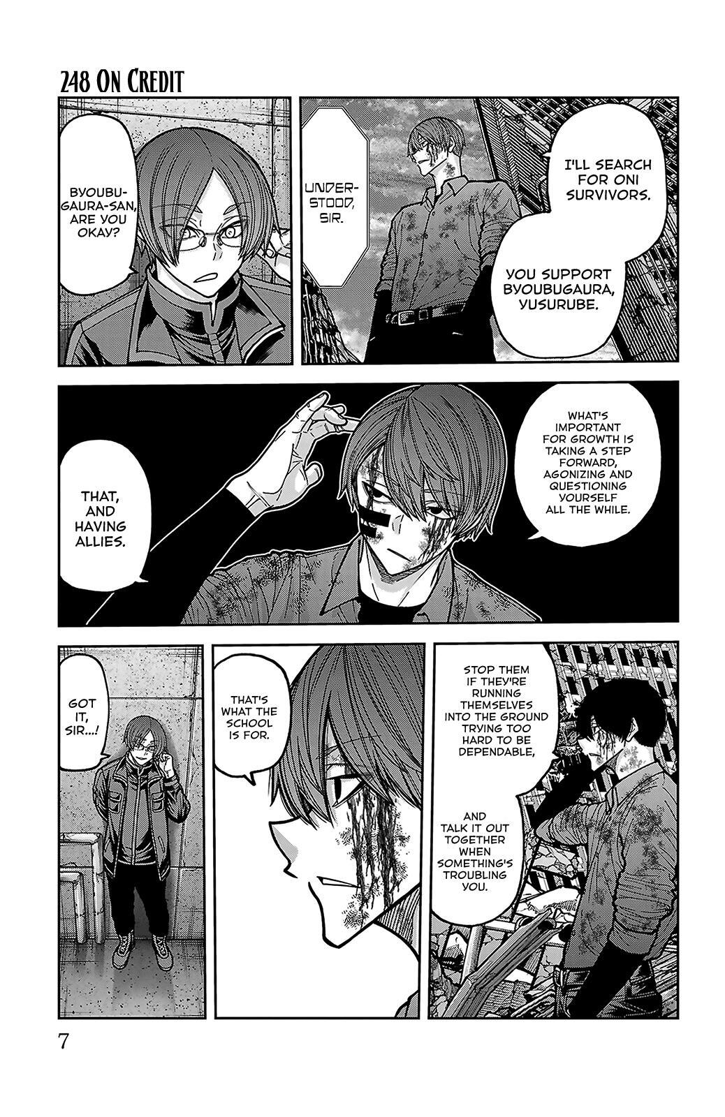 Read Tougen Anki- Legend of the Cursed Blood Manga Online
