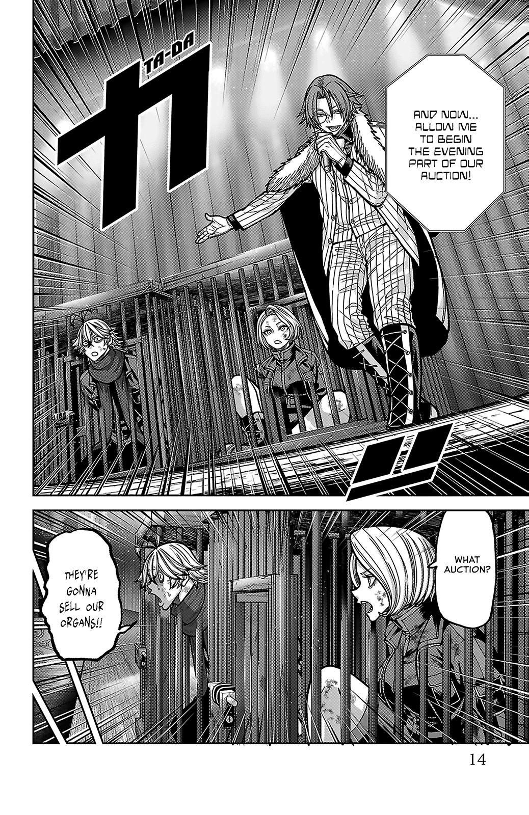 Read Tougen Anki- Legend of the Cursed Blood Manga Online