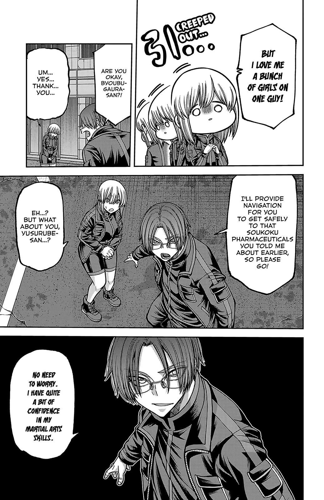 Read Tougen Anki- Legend of the Cursed Blood Manga Online
