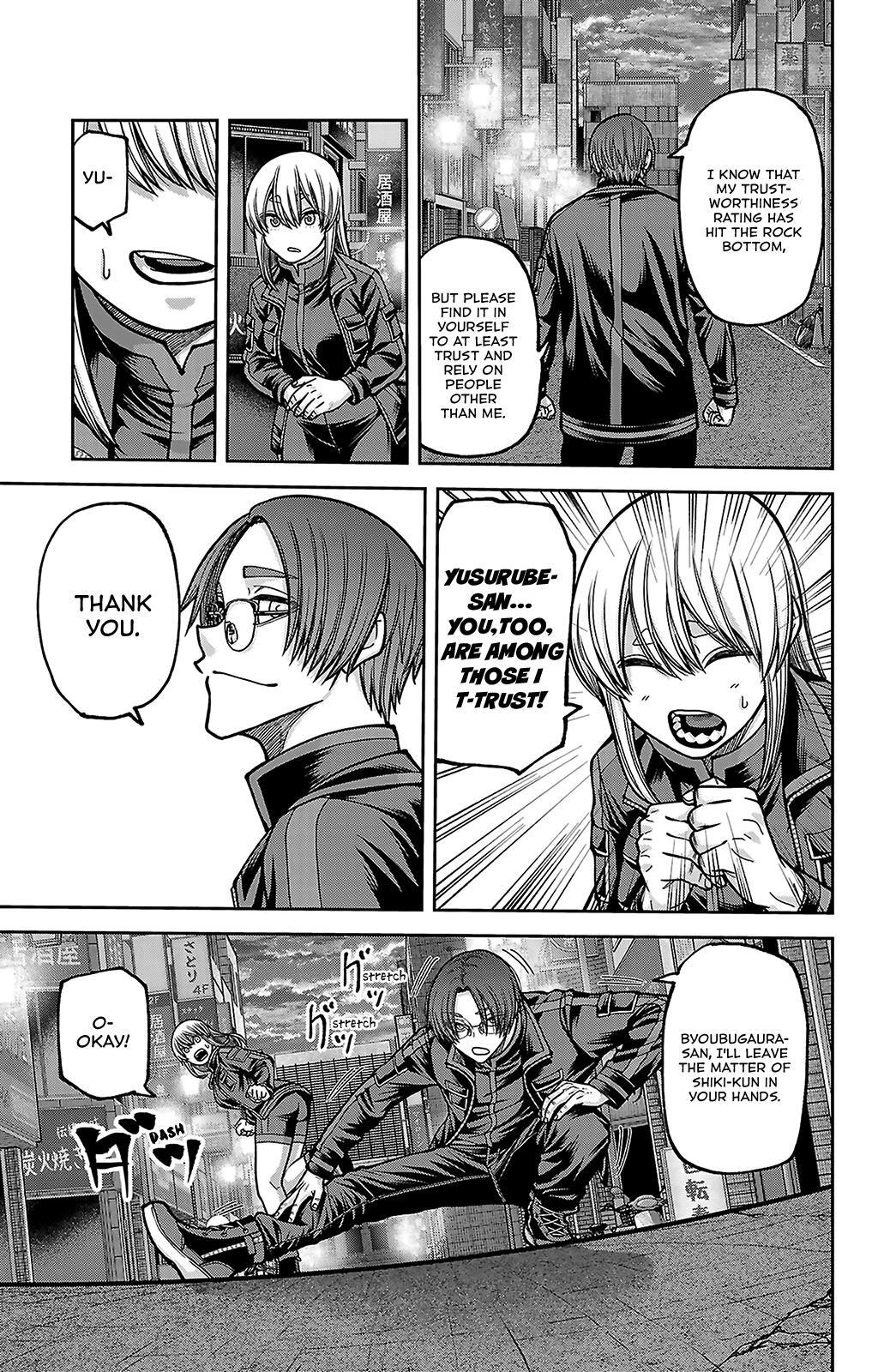 Read Tougen Anki- Legend of the Cursed Blood Manga Online