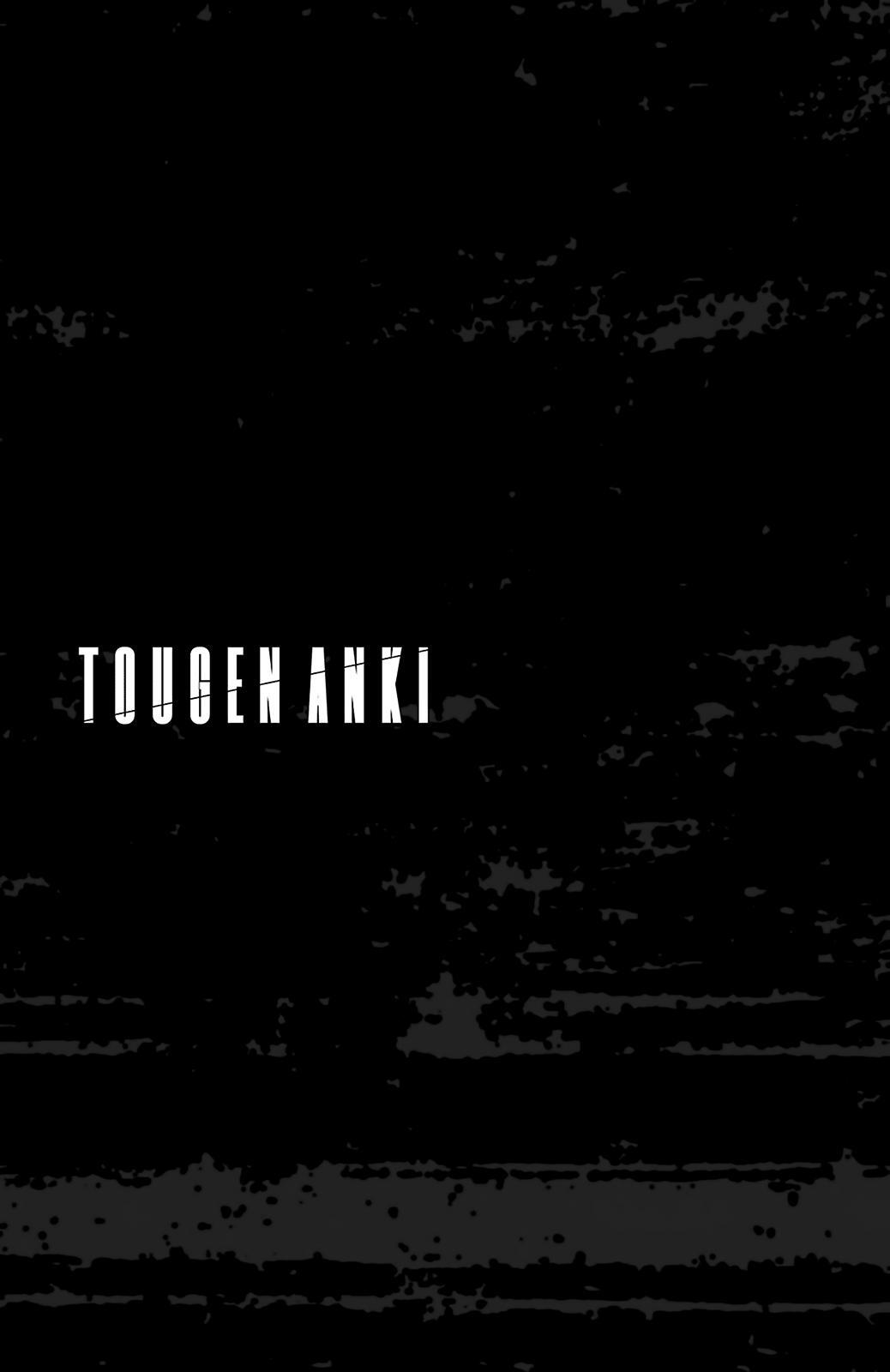 Read Tougen Anki- Legend of the Cursed Blood Manga Online