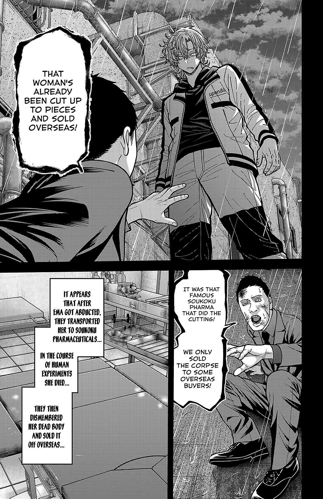 Read Tougen Anki- Legend of the Cursed Blood Manga Online