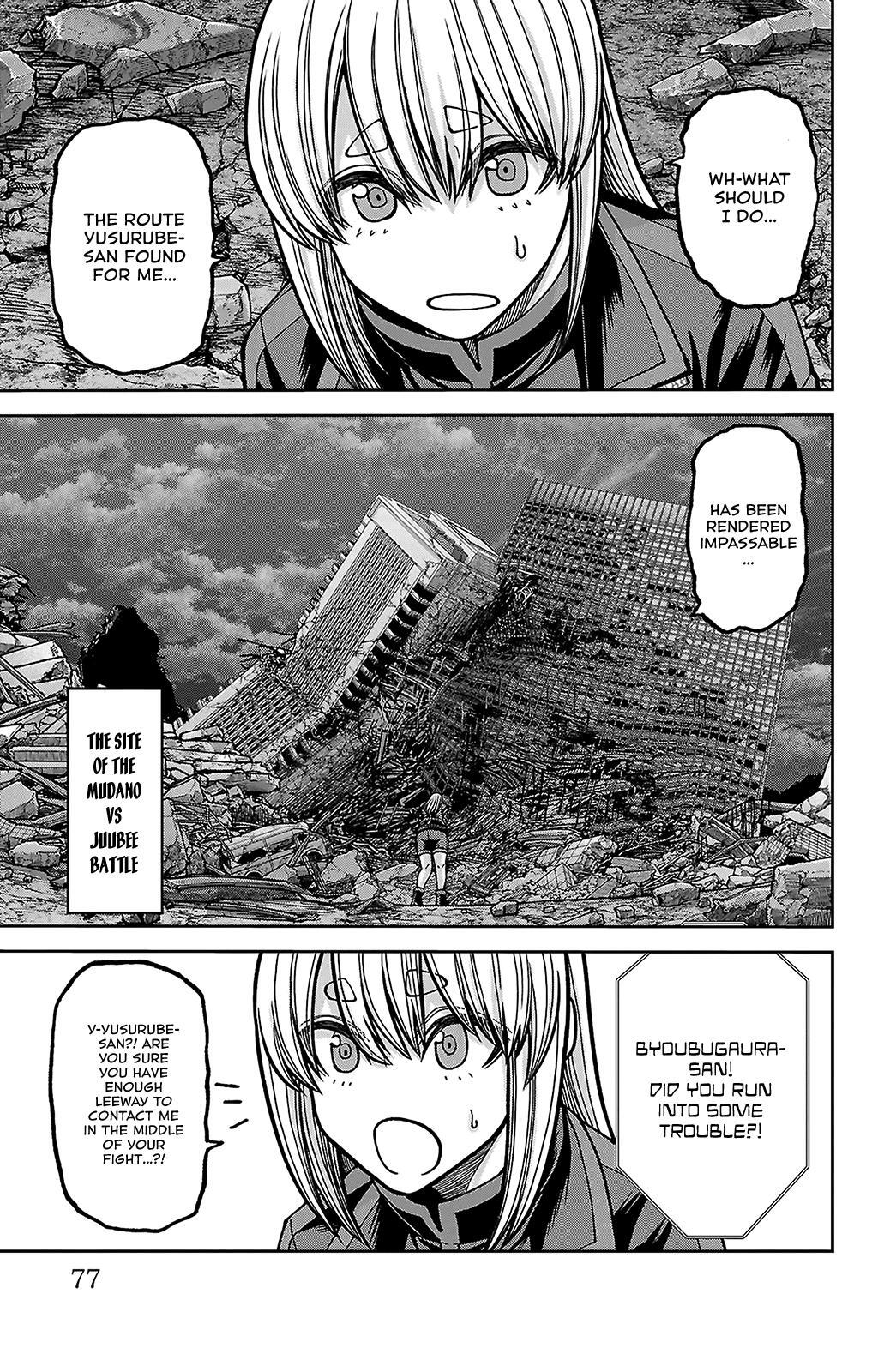Read Tougen Anki- Legend of the Cursed Blood Manga Online