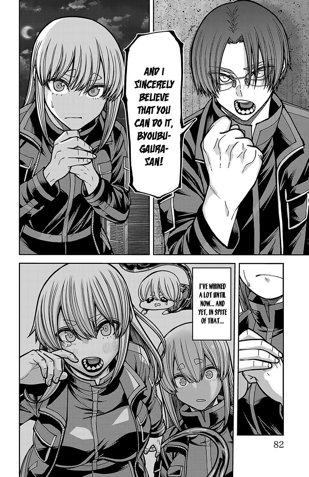 Read Tougen Anki- Legend of the Cursed Blood Manga Online