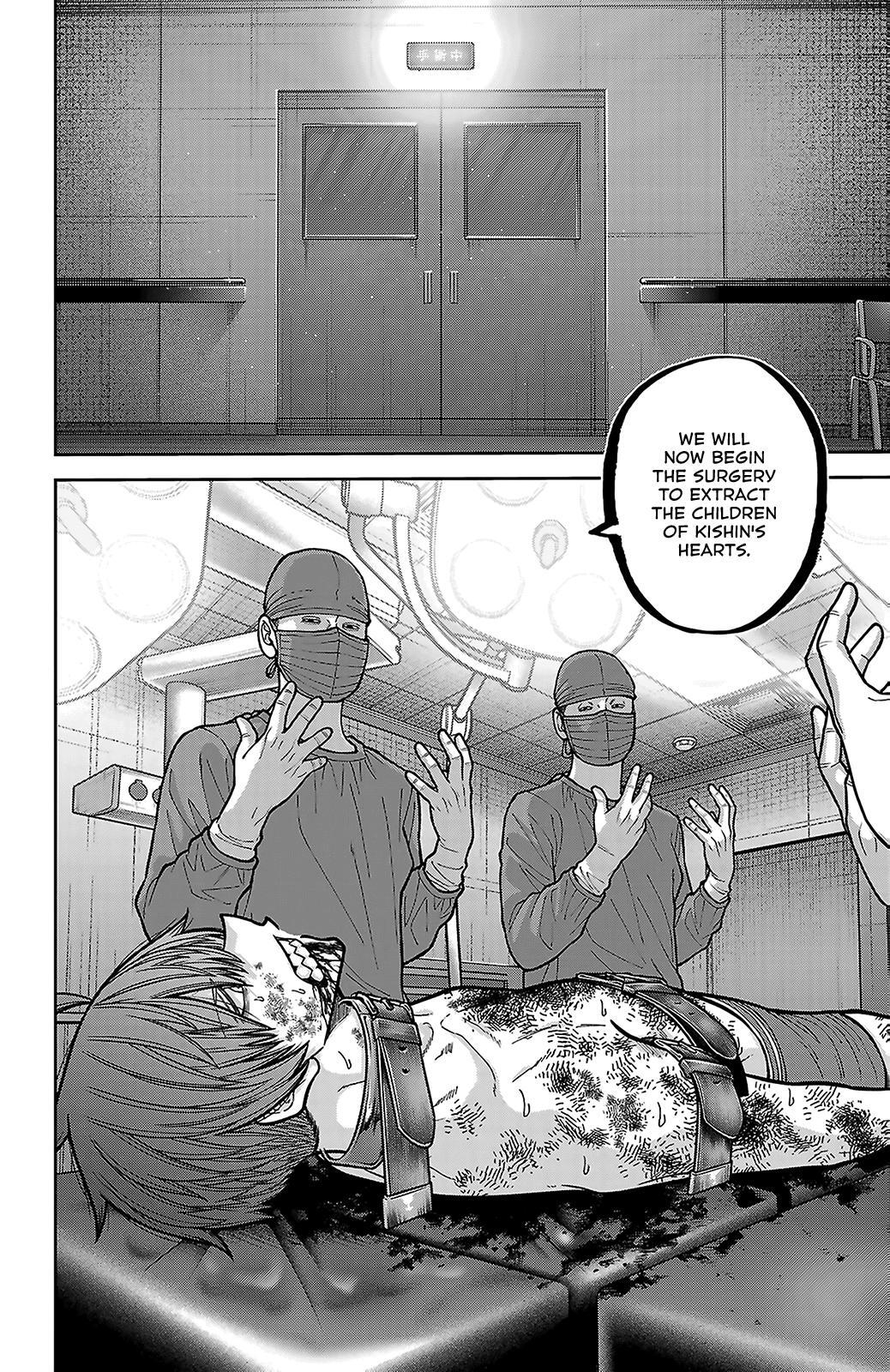 Read Tougen Anki- Legend of the Cursed Blood Manga Online