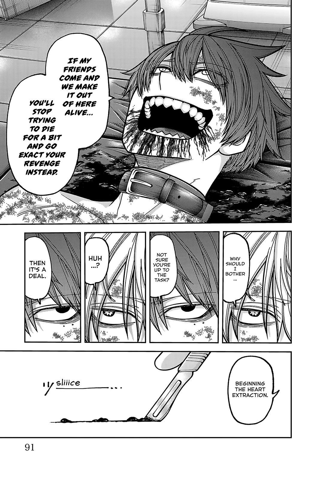 Read Tougen Anki- Legend of the Cursed Blood Manga Online